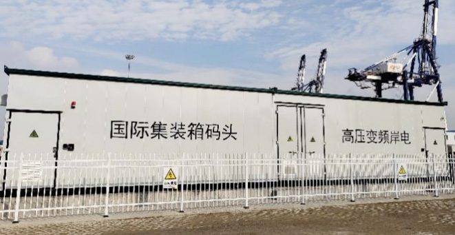 煙檯(tai)國(guo)際(ji)集(ji)裝(zhuang)箱碼頭